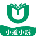 小道阅读