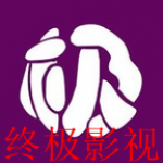 2022影视资源很全的app合集