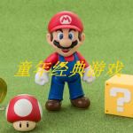 童年游戏有哪些手游2022