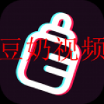 类似豆奶视频的十款精品视频软件合集