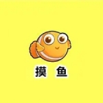 2022有什么适合摸鱼玩的游戏