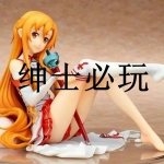 绅士必玩手机游戏