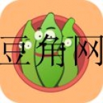 和豆角网差不多的手机软件大全