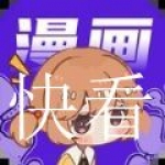 类似快看漫画的漫画软件合集