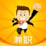 类似闲余兼职的软件