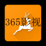 和365影视大全的app大全