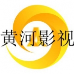 十大影视软件2022免费好用的资源大全