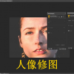 人像修图软件下载大全2022