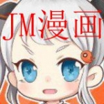 和JMComic类似的漫画app合集