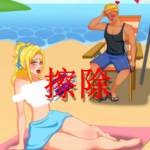 擦除为闯关玩法的手机游戏合集