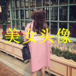 美女头像软件下载大全