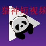 可以免费看福利短视频的软件合集