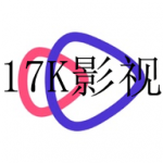 类似17K影视一样的app合集