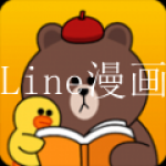 跟line漫画相似的app合集