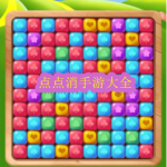 点点消手游大全