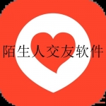 十大找陌生人聊天的软件排行榜2022合集