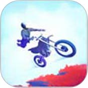 飞车骑行 飞车骑行