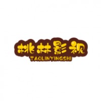 桃林影视 桃林影视