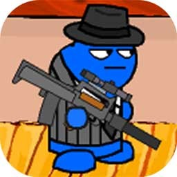 小小枪战2 小小枪战2
