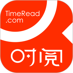 时阅文学app2023最新版