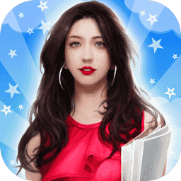 上流奢侈的人生