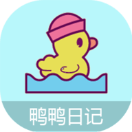 鸭鸭的天气日记