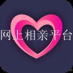 靠谱的相亲平台大全2022合集