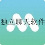 适合两个人单独聊天的软件大全2022合集