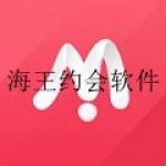 海王必备十大社交软件合集