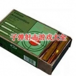 子弹射击游戏大全