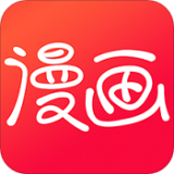 对对漫画正版下载