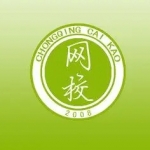 网校辅导软件大全