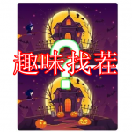趣味找茬游戏推荐下载合集