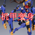 机甲变身游戏推荐下载