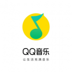 在线听歌APP大全