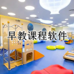早教课程APP大全