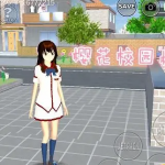 樱花高校游戏合集
