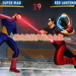 搏击竞技类游戏合集