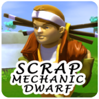 废料机械矮人 废料机械矮人