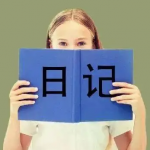 免费写日记软件合集