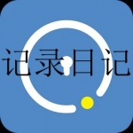 2023最新写日记app大全