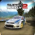 Super Rally 2