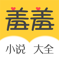 羞羞免费小说 羞羞免费小说