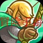 冒险系列游戏大全