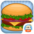 宝贝汉堡物语安卓版
