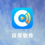 可以投屏的免费追剧app合集