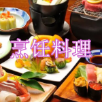 烹饪料理游戏下载合集2023