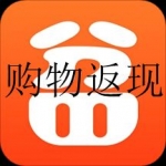 2023有福利的购物软件合集