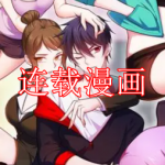 热门连载漫画免费阅读软件下载合集