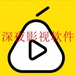 适合晚上自己一个人看的视频合集